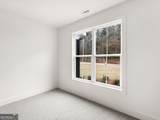200 Loyd Road - Photo 25