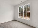 200 Loyd Road - Photo 34