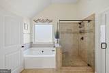 4130 Balsam Bark Drive - Photo 16