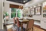 3237 Nobility Way - Photo 15