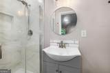 4317 Brookside Drive - Photo 18