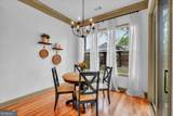 200 Greythorne Drive - Photo 20