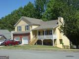 1718 English Ivey Lane - Photo 1