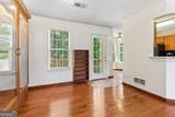 1718 English Ivey Lane - Photo 24
