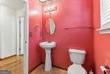 1718 English Ivey Lane - Photo 41