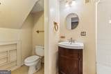 1718 English Ivey Lane - Photo 46