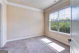 2454 Brewer Way - Photo 16