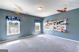2454 Brewer Way - Photo 17