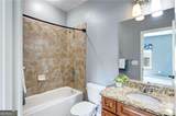 2454 Brewer Way - Photo 18