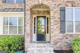 2454 Brewer Way - Photo 2