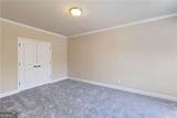 2454 Brewer Way - Photo 36
