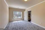 2454 Brewer Way - Photo 37
