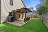 506 Tallapoosa Trail - Photo 5