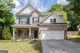 1051 Mclinden Avenue - Photo 1