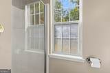 102 Grindstaff Drive - Photo 21