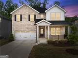 519 Magnolia Drive - Photo 2