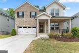 519 Magnolia Drive - Photo 5
