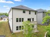 519 Magnolia Drive - Photo 54