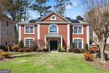 5219 Tealing Drive - Photo 2