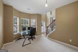 304 Allegrini Drive - Photo 6