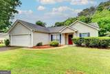 601 Bowling Lane - Photo 2