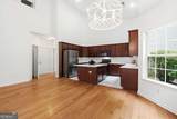 6065 Brookmere Lane - Photo 16