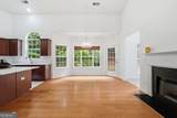 6065 Brookmere Lane - Photo 23