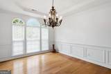 6065 Brookmere Lane - Photo 5