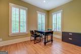 4165 Raphael Street - Photo 11