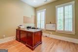 4165 Raphael Street - Photo 12