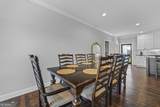 4926 Elberton Highway - Photo 11