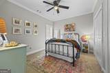 4926 Elberton Highway - Photo 38