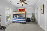 4926 Elberton Highway - Photo 40