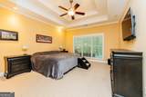 104 Dogwood Point - Photo 14