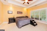 104 Dogwood Point - Photo 15