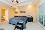 104 Dogwood Point - Photo 16