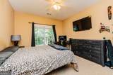 104 Dogwood Point - Photo 20