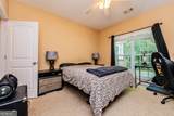 104 Dogwood Point - Photo 21