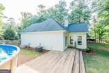 104 Dogwood Point - Photo 32