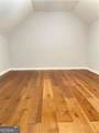 570 Bellemont Court - Photo 17