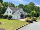 570 Bellemont Court - Photo 2