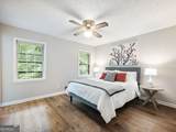 2880 Bruckner Boulevard - Photo 20