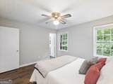 2880 Bruckner Boulevard - Photo 21