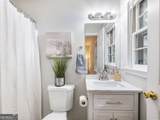 2880 Bruckner Boulevard - Photo 22
