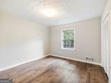 2880 Bruckner Boulevard - Photo 23