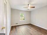 2880 Bruckner Boulevard - Photo 24