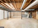 2880 Bruckner Boulevard - Photo 30
