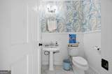 1147 Adams Street - Photo 25