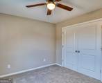 317 Airman Boulevard - Photo 5