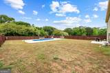 104 Field Drive - Photo 8